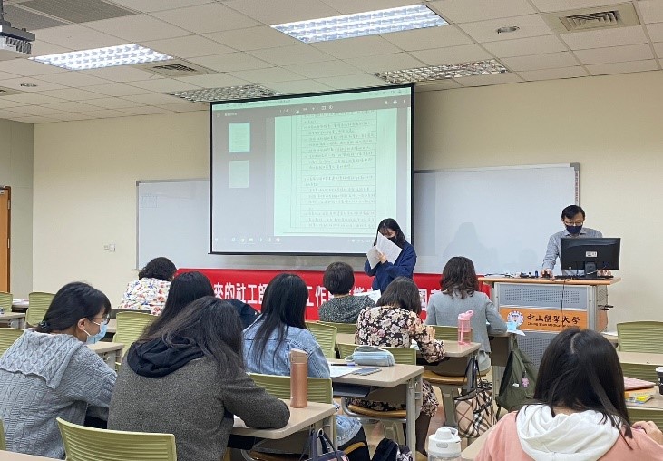 各組代表輪流上台報告對於該次議題的問題解決策略 3 1