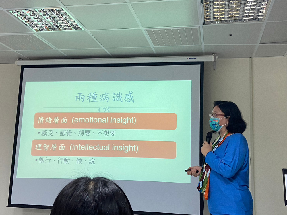 失智者是否應有病識感？