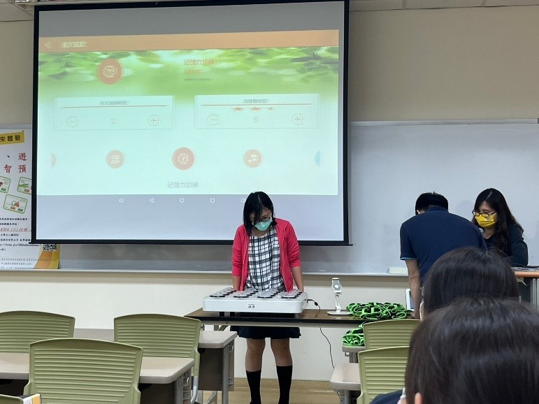 體驗soda樂活認知訓練機-記憶力