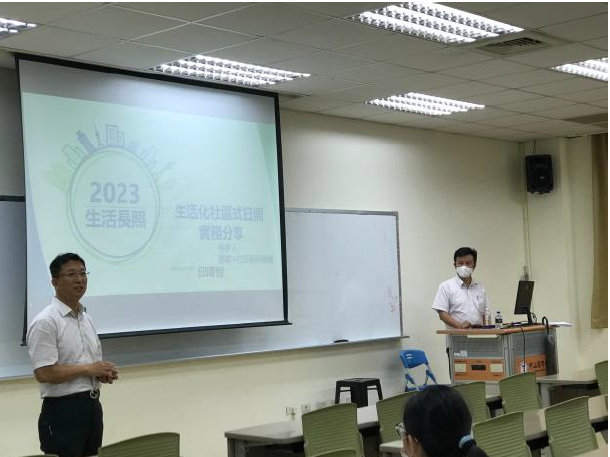 主持人李宣信院長及講師邱暉智執行長