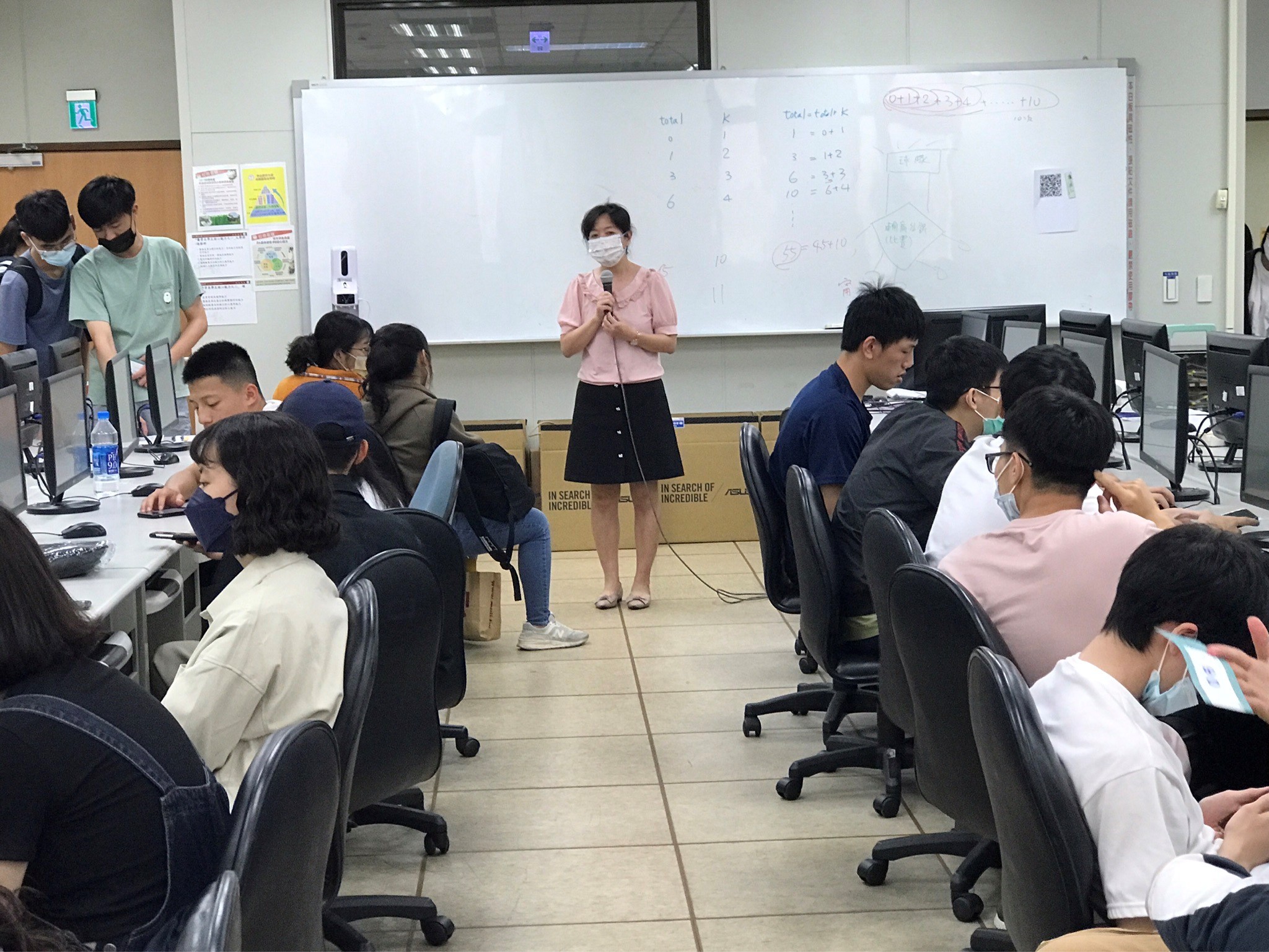 本系教師鼓勵學生並信心喊話