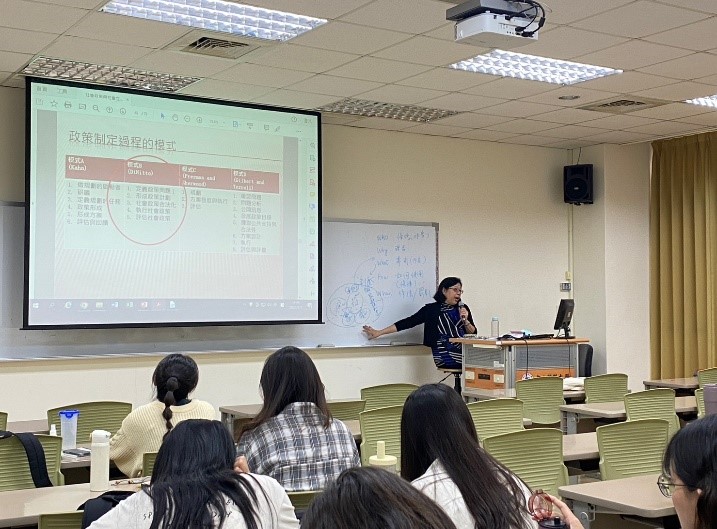 社會制度問題(政策)導論課程講師授課4