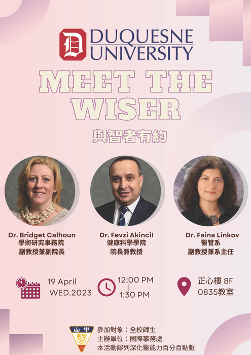 Mczh Tw700x700 Large12478 318024761432