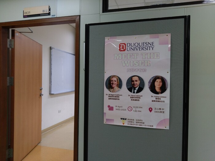 Mczh Tw700x700 Large12697 431737162663