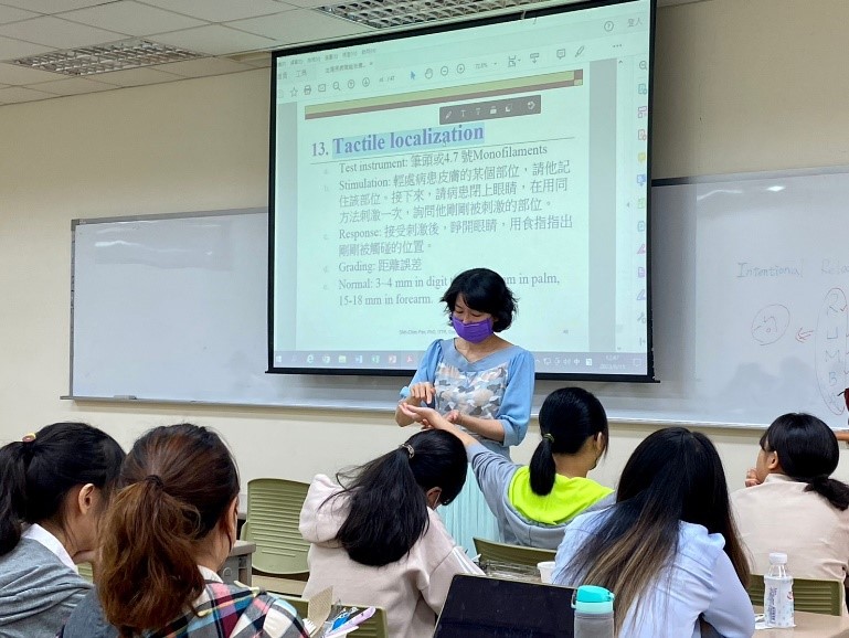 詩辰老師上課 1