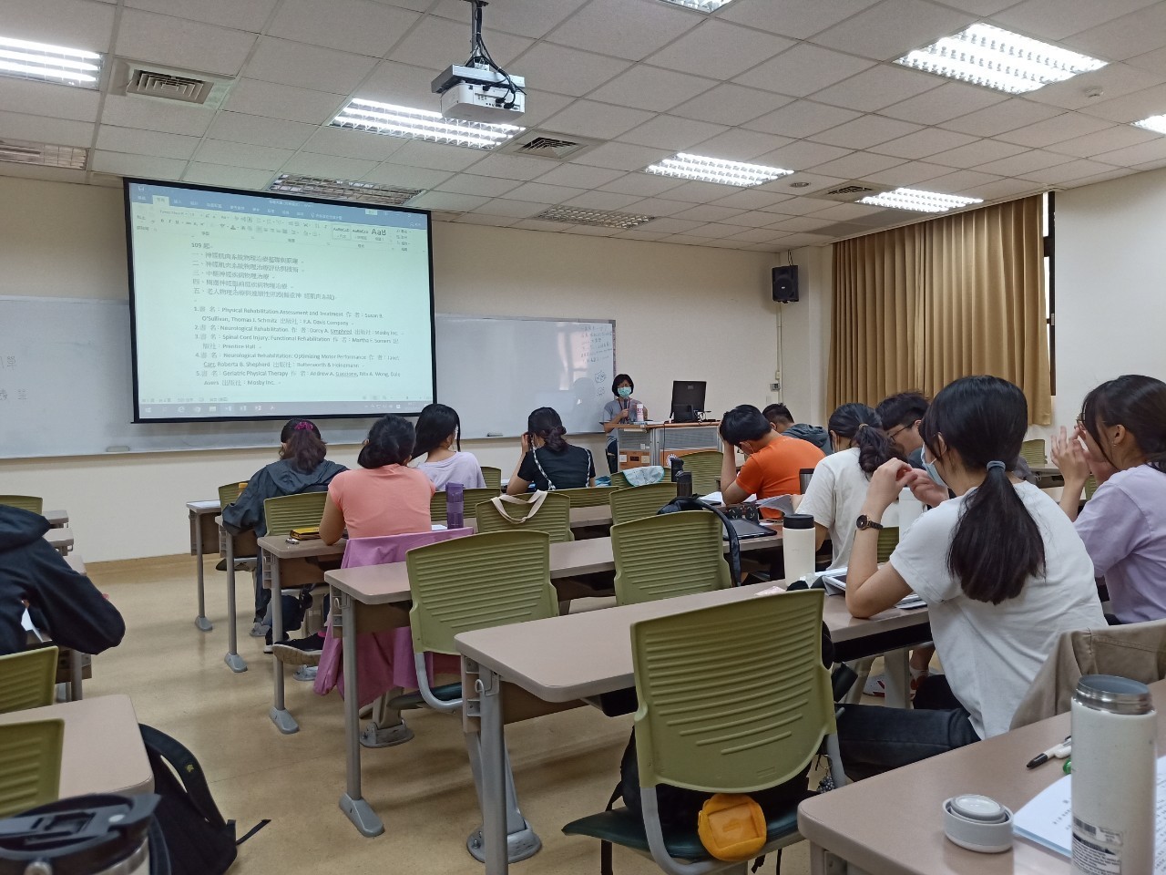 國考試題方向指導3