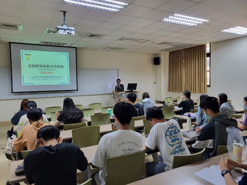 姜智傑老師國考複習課