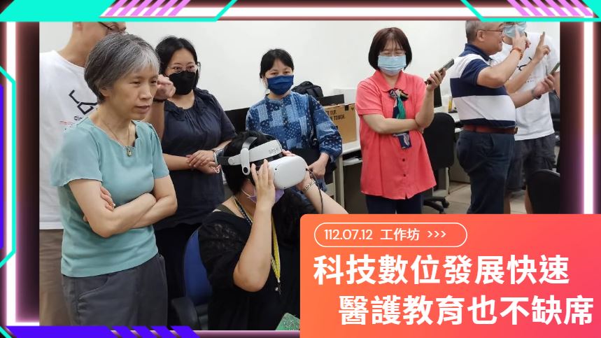 擷取