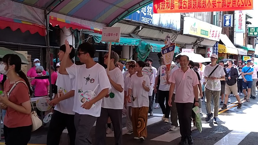 螢幕擷取畫面 2023 07 21 101532