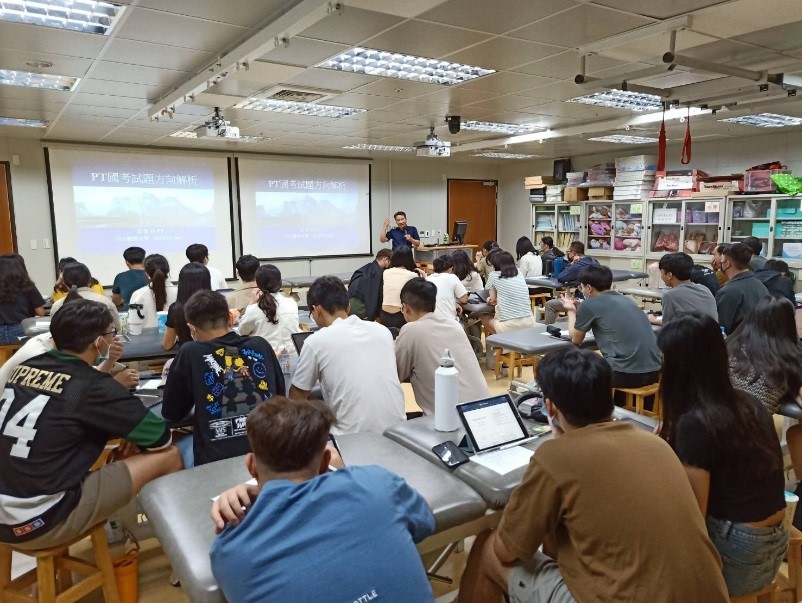 解析歷年國考試題方向3