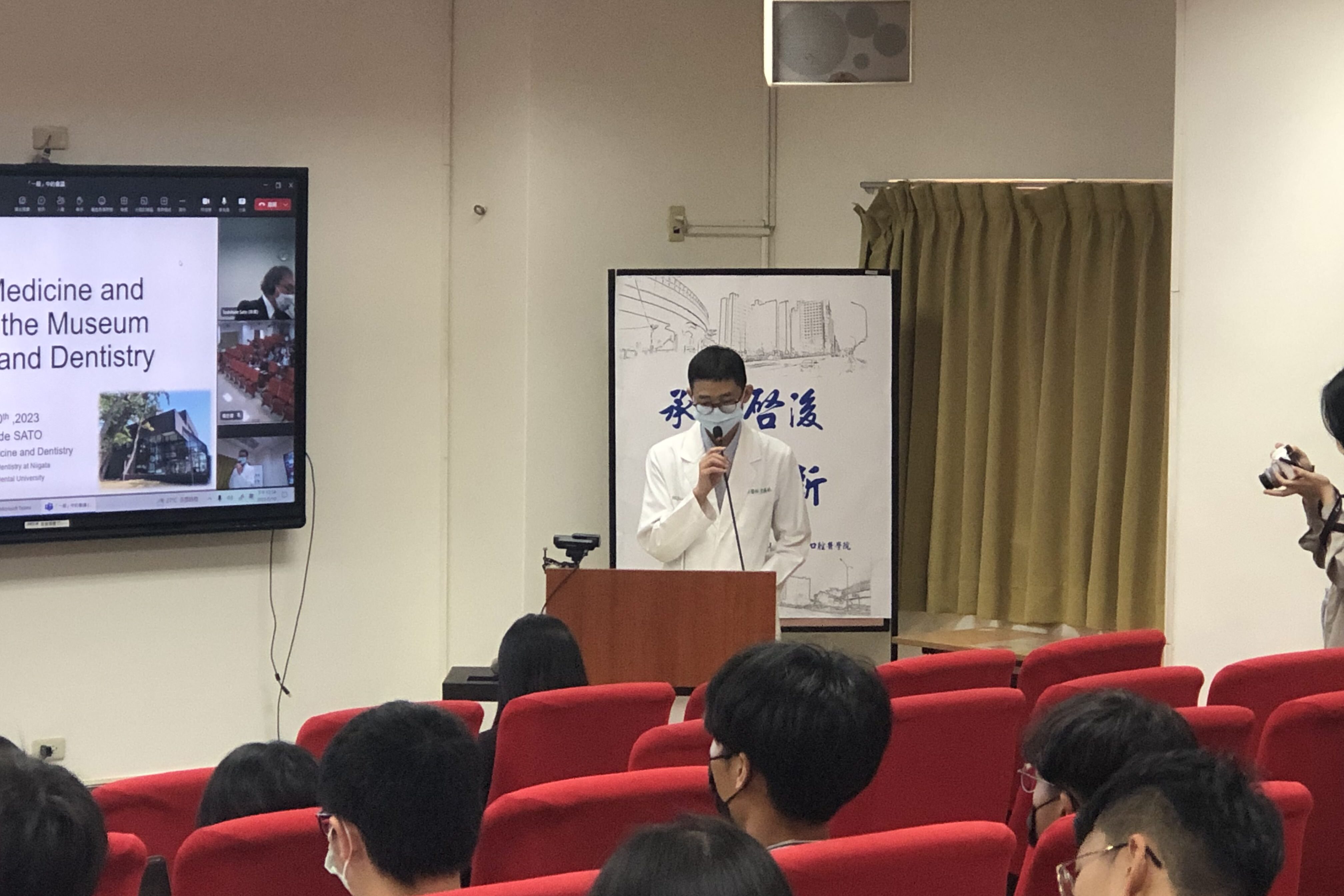 余主任開場1
