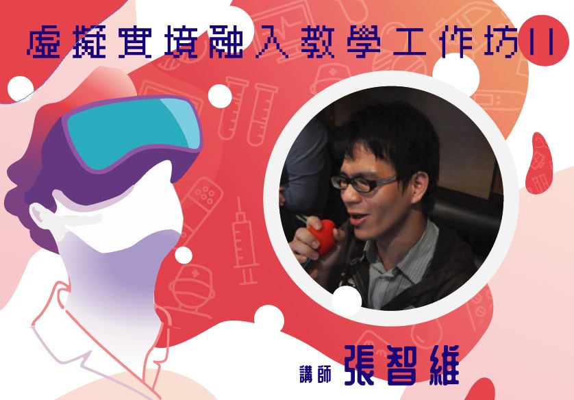 擷取