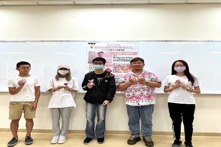 講師與學生合照