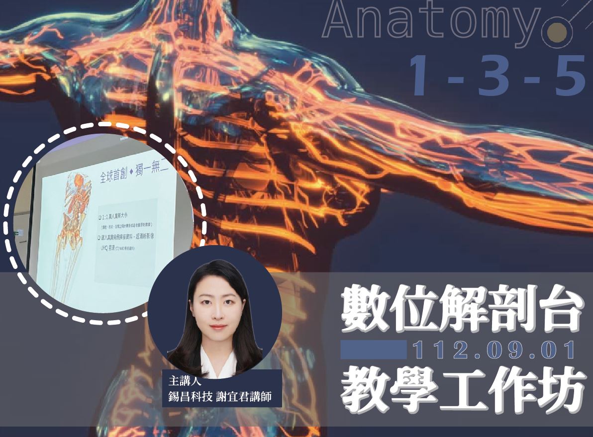擷取