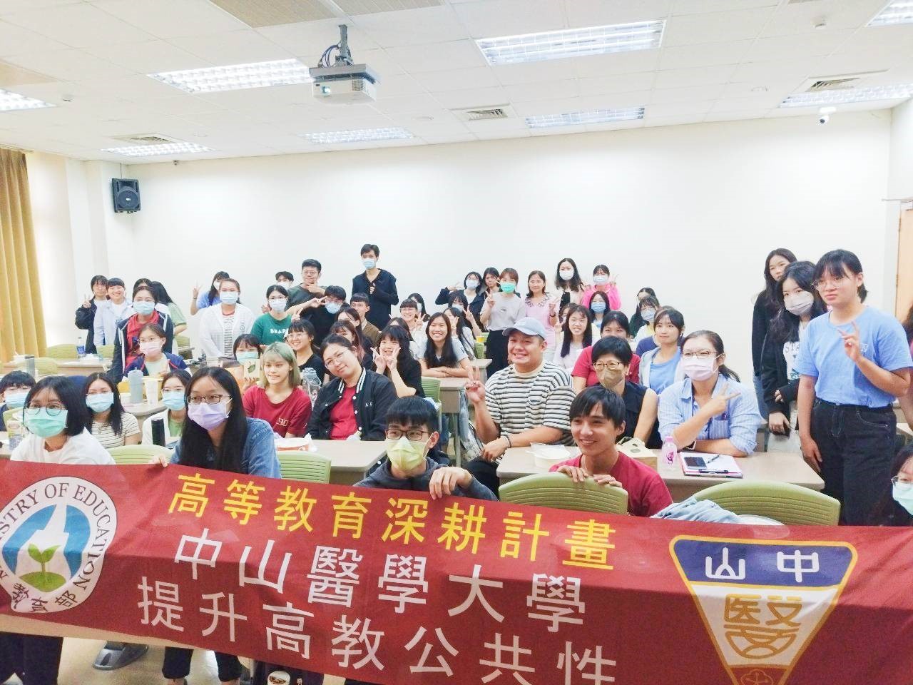 活動大合照
