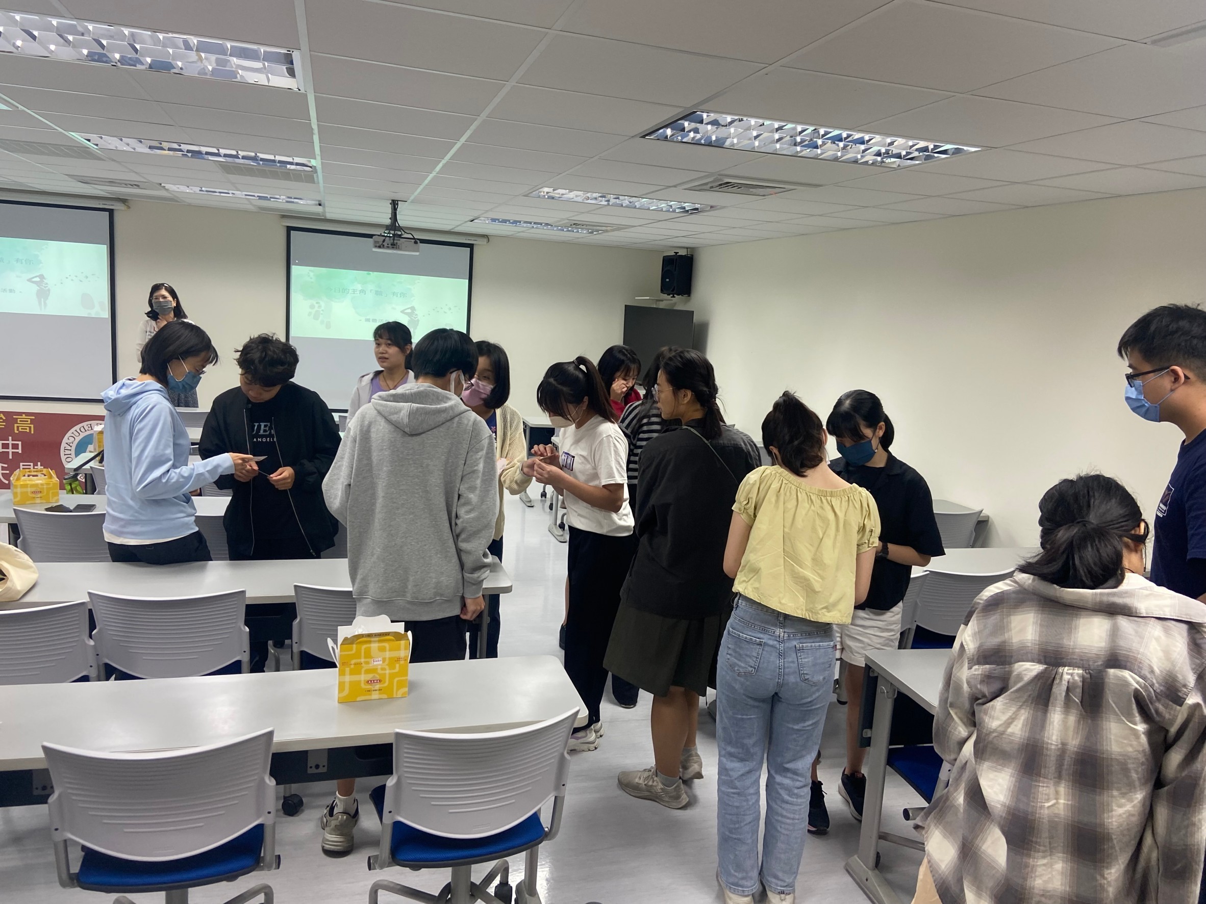 職能團體暖身活動