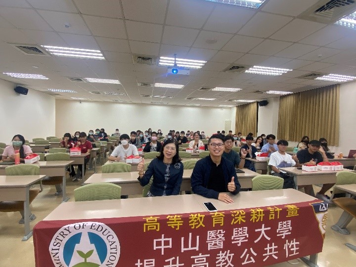 講師合照留影 2