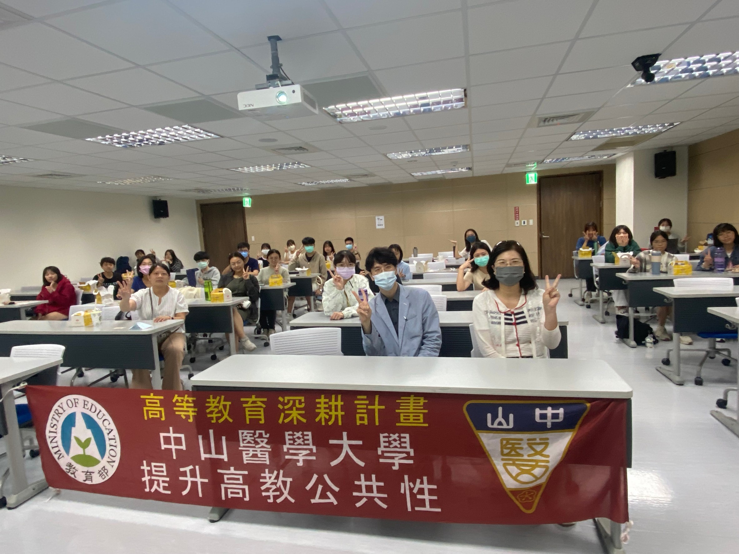 講座活動合照