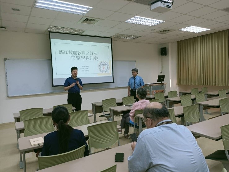 院長開場介紹