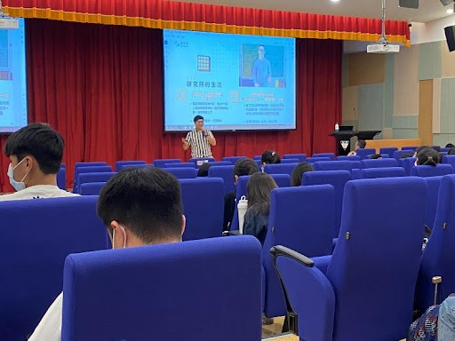 公衛4