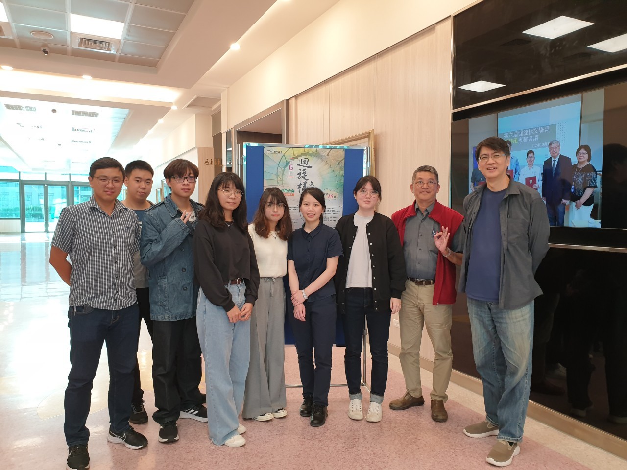 新詩組合照 1