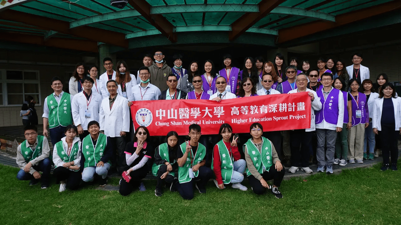 Csmu3