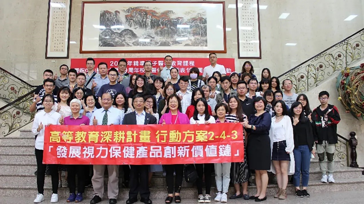 Csmu6