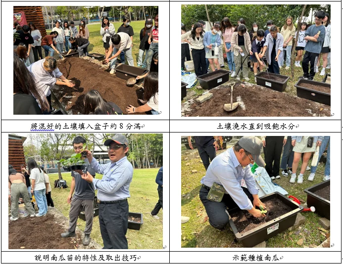 螢幕擷取畫面 2024 03 14 083335