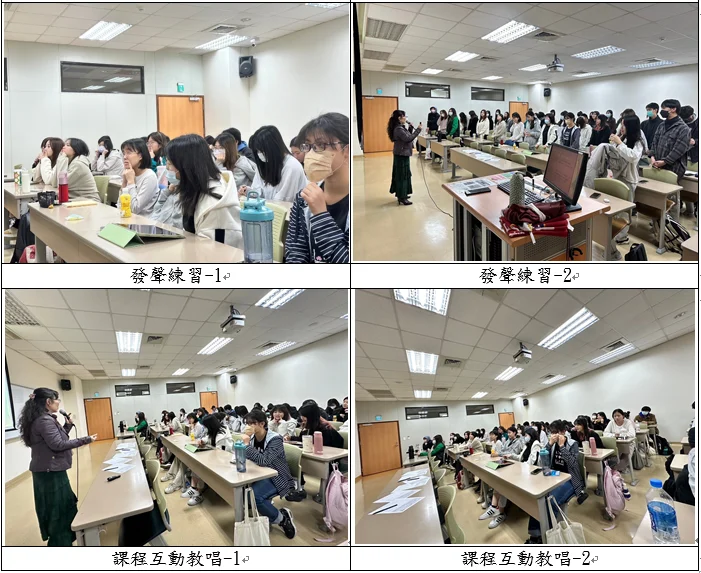 螢幕擷取畫面 2024 03 14 083837
