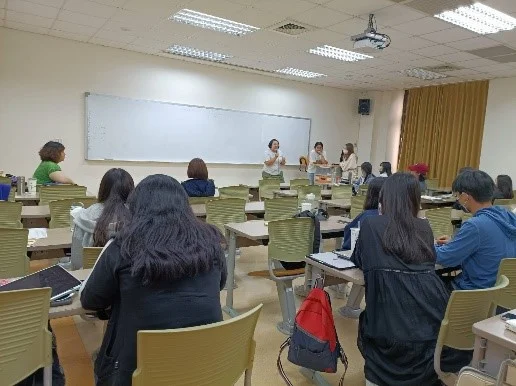 主題討論