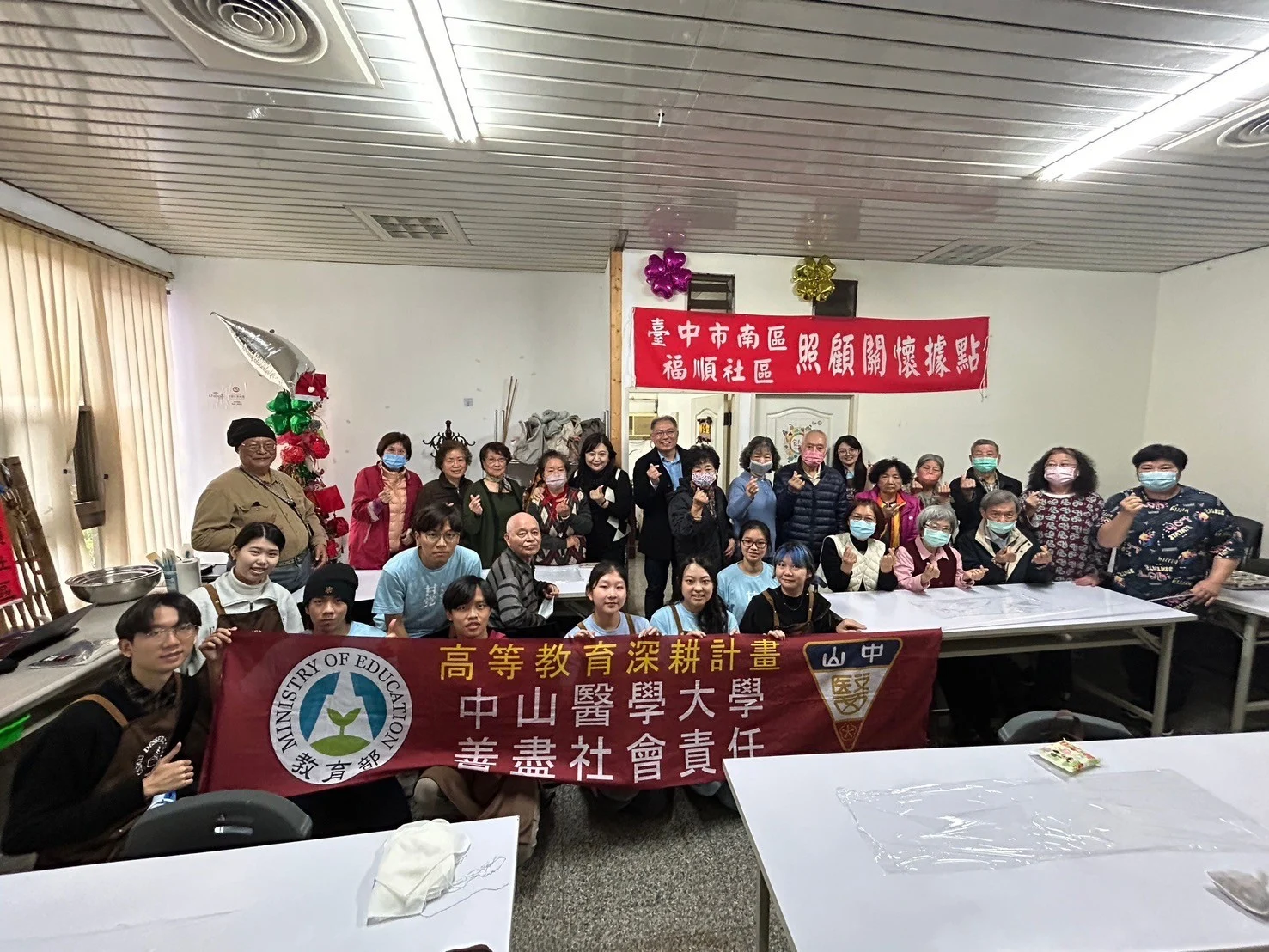 Line Album 2024311菓蒔甜點社福順社區發展協會服務 240312 32