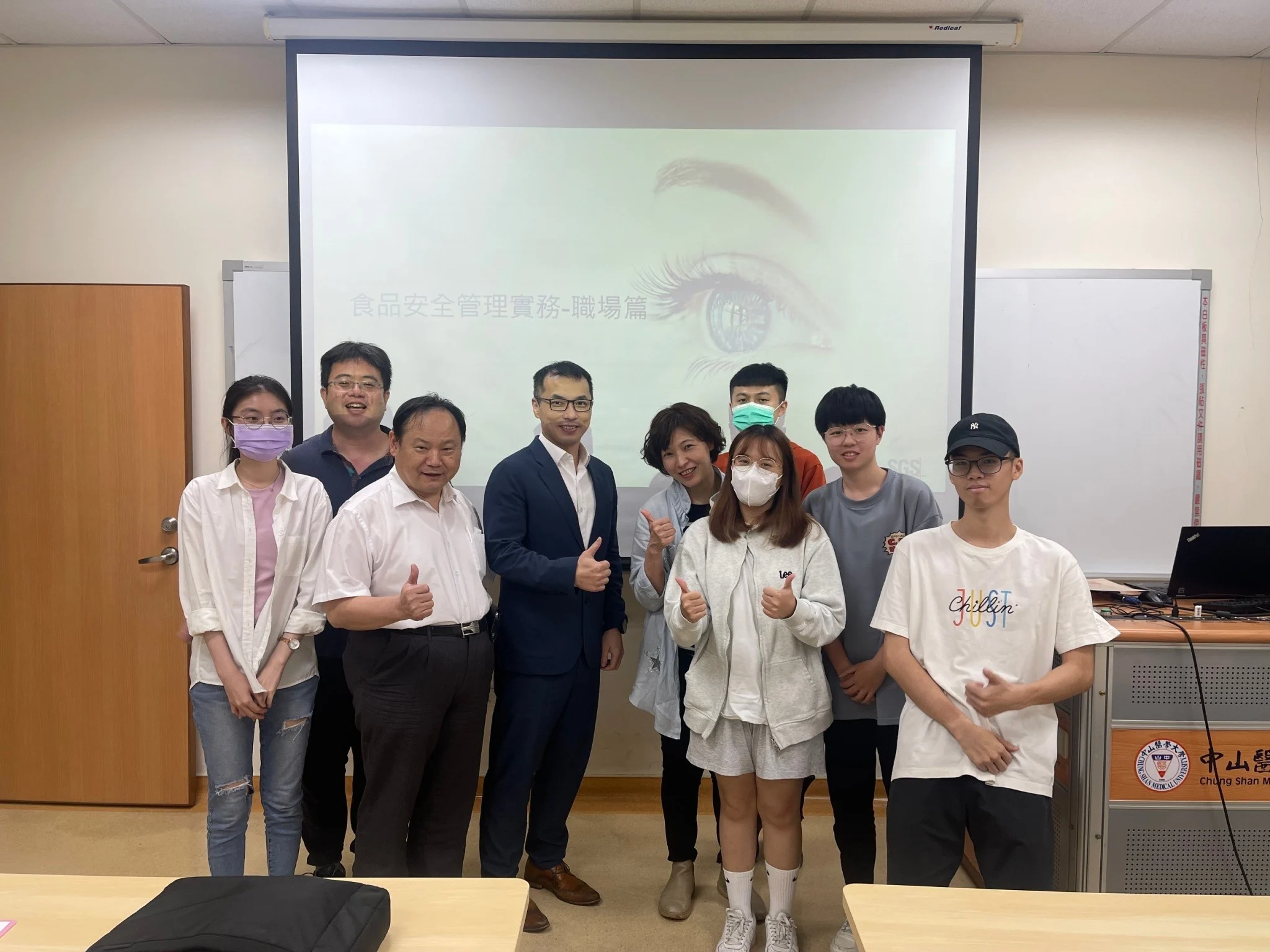 參與學生與講師合照