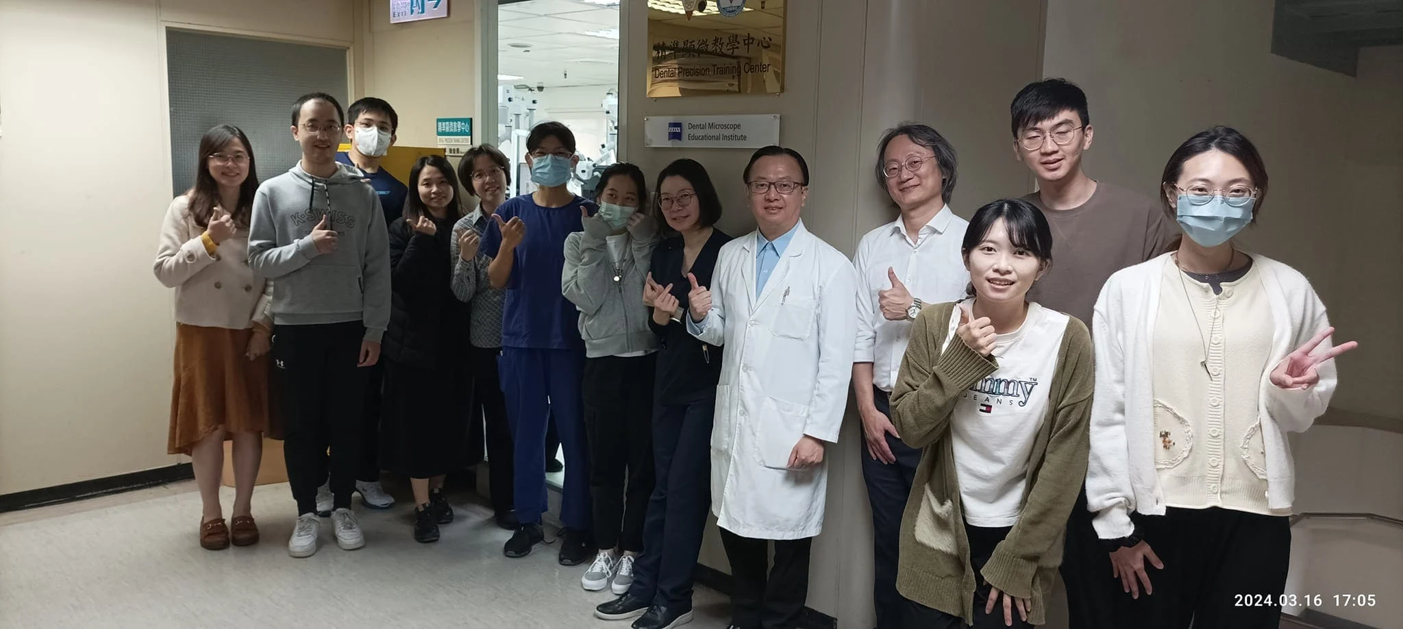 精準顯微基礎課程3