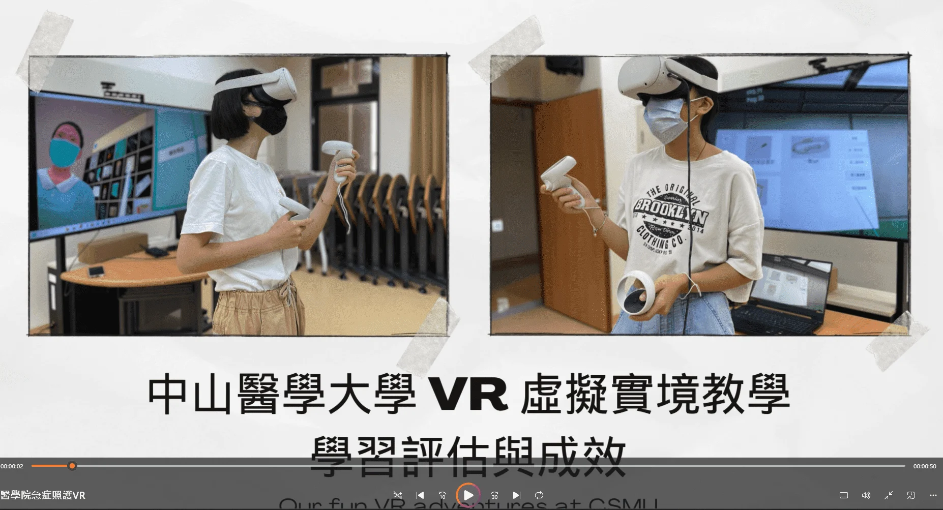 Vr 3