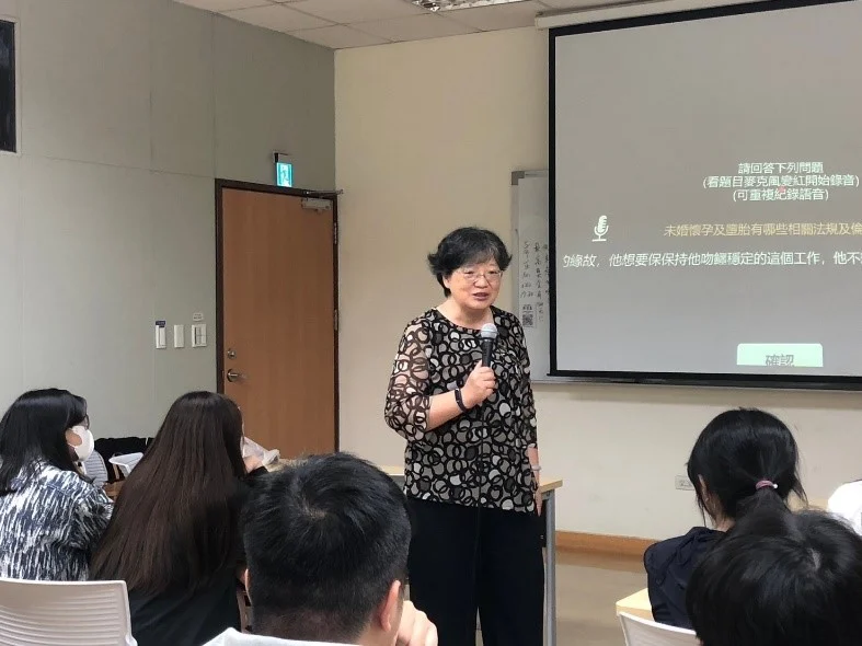 講師帶組討論
