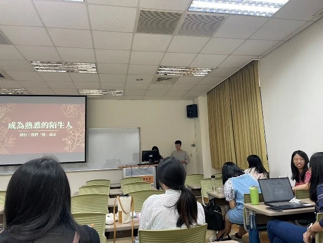 衛教文章成果督導及討論2