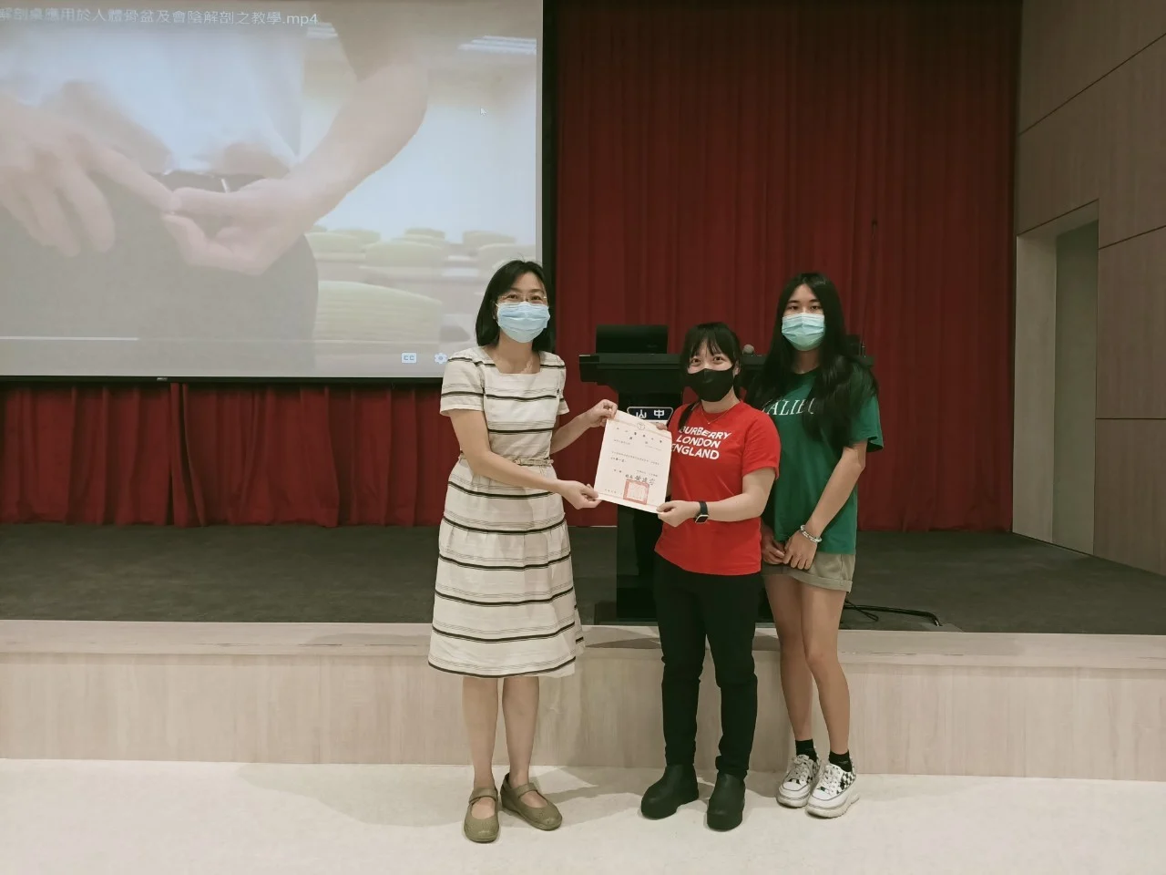 Line Album 1130522虛擬解剖桌教學影片競賽暨成果發表會 240523 3