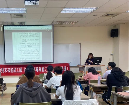 教授申論題得分重點