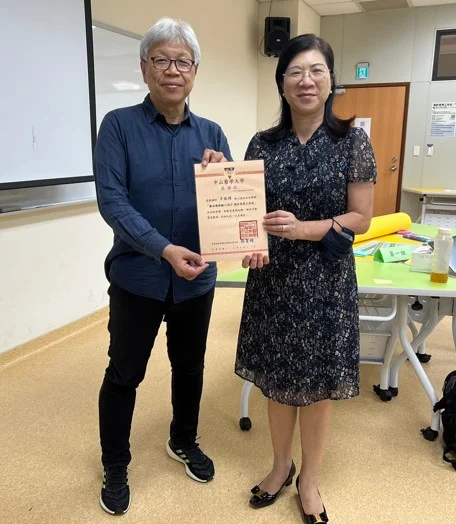 螢幕擷取畫面 2024 06 25 150631