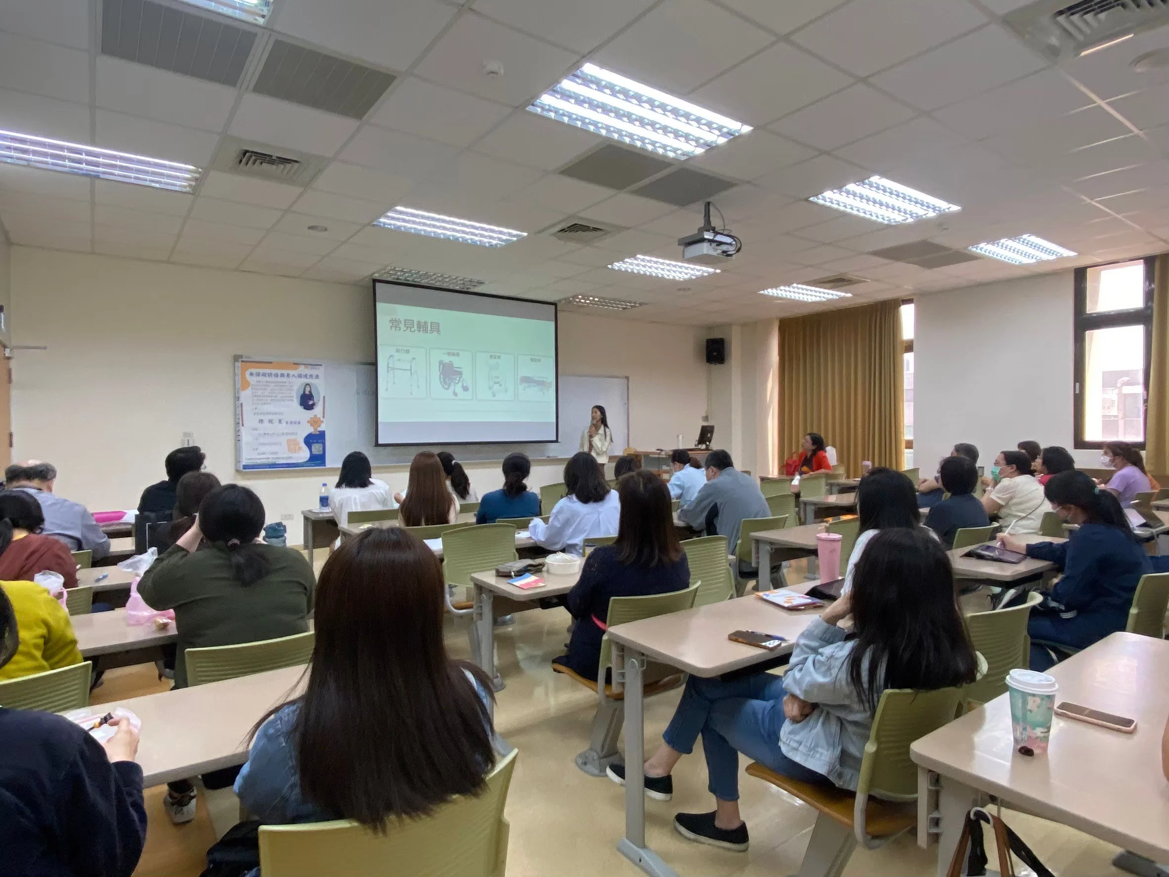 Line Album 20240325無障礙修繕與環境改造 240827 3