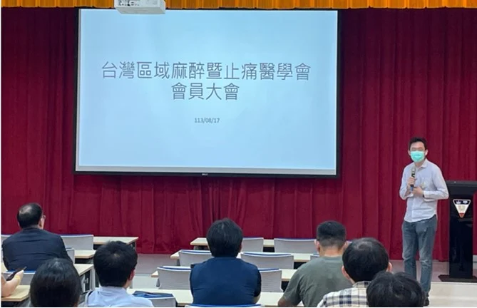 螢幕擷取畫面 2024 08 27 143658
