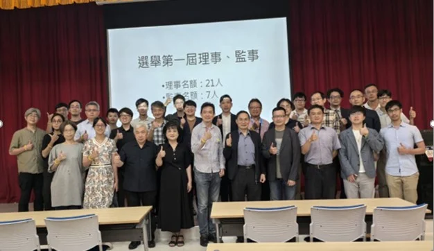 螢幕擷取畫面 2024 08 27 143736
