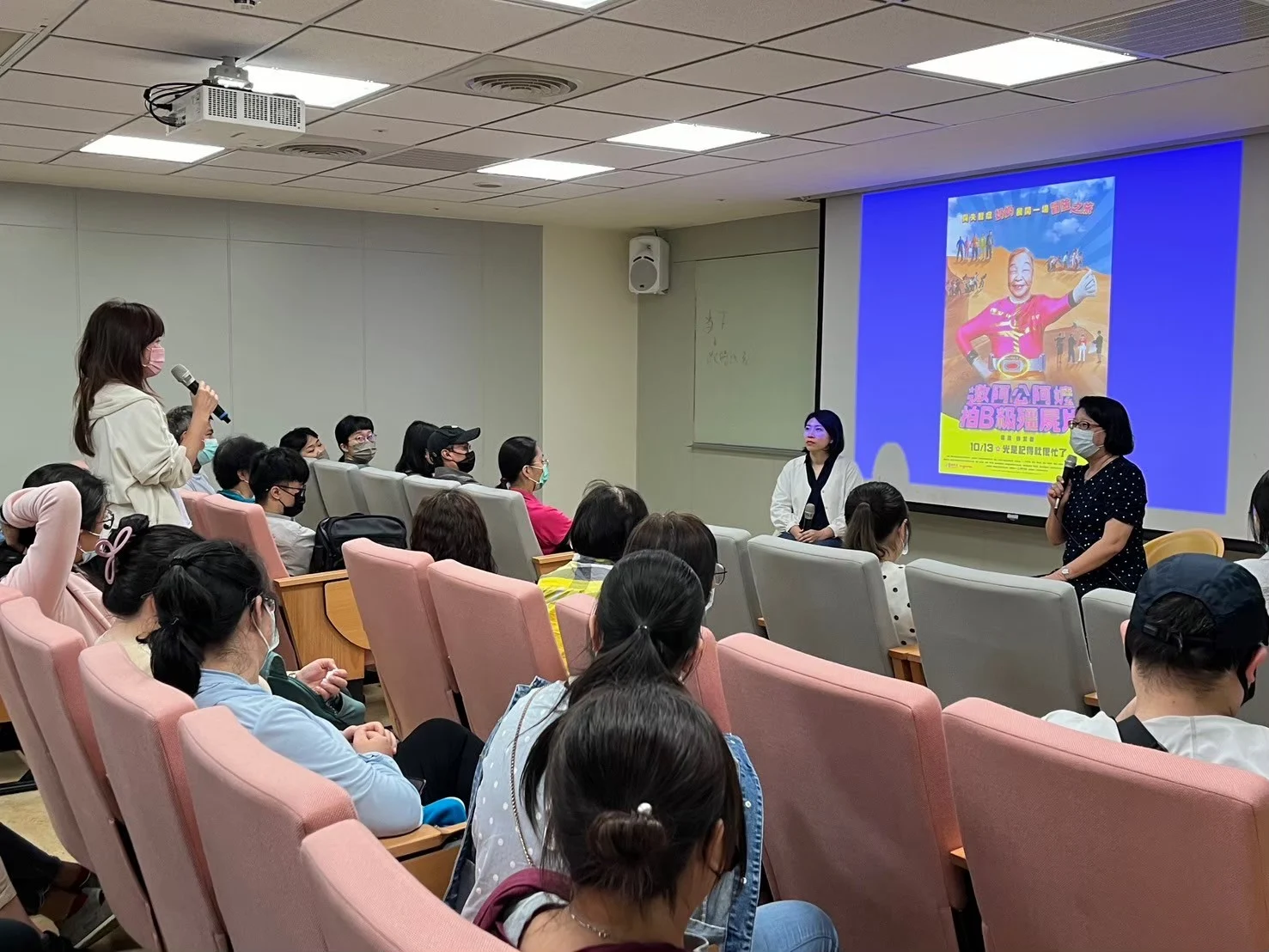 Line Album 20240504 邀阿公阿嬤拍b級殭屍片 240827 5