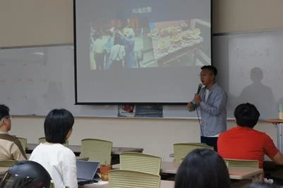 講師演講情況3