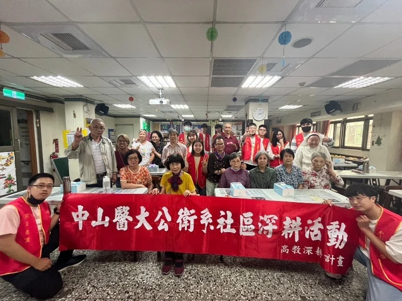 大合照41