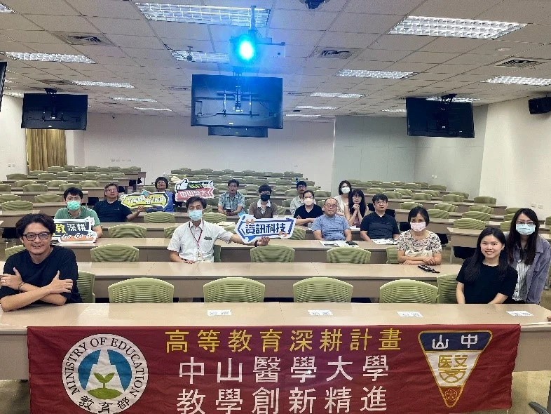 04大合照