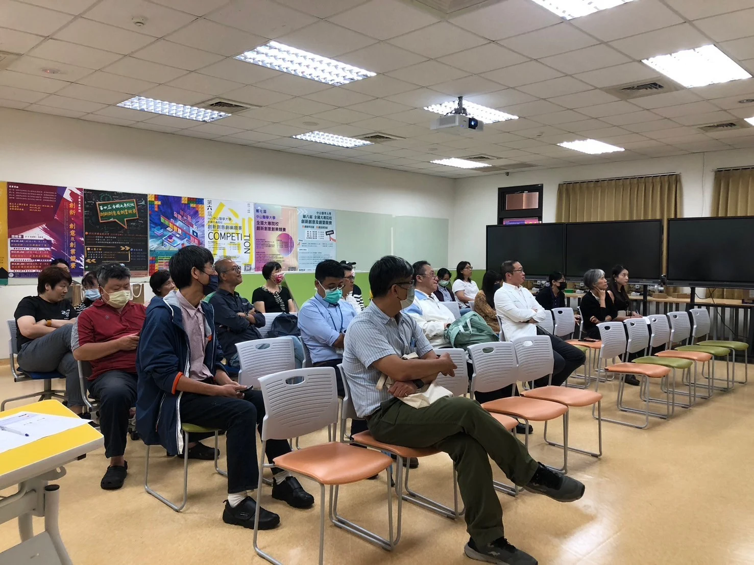 Line Album 1130911 Ar在醫療及教育領域的實際應用 240923 3