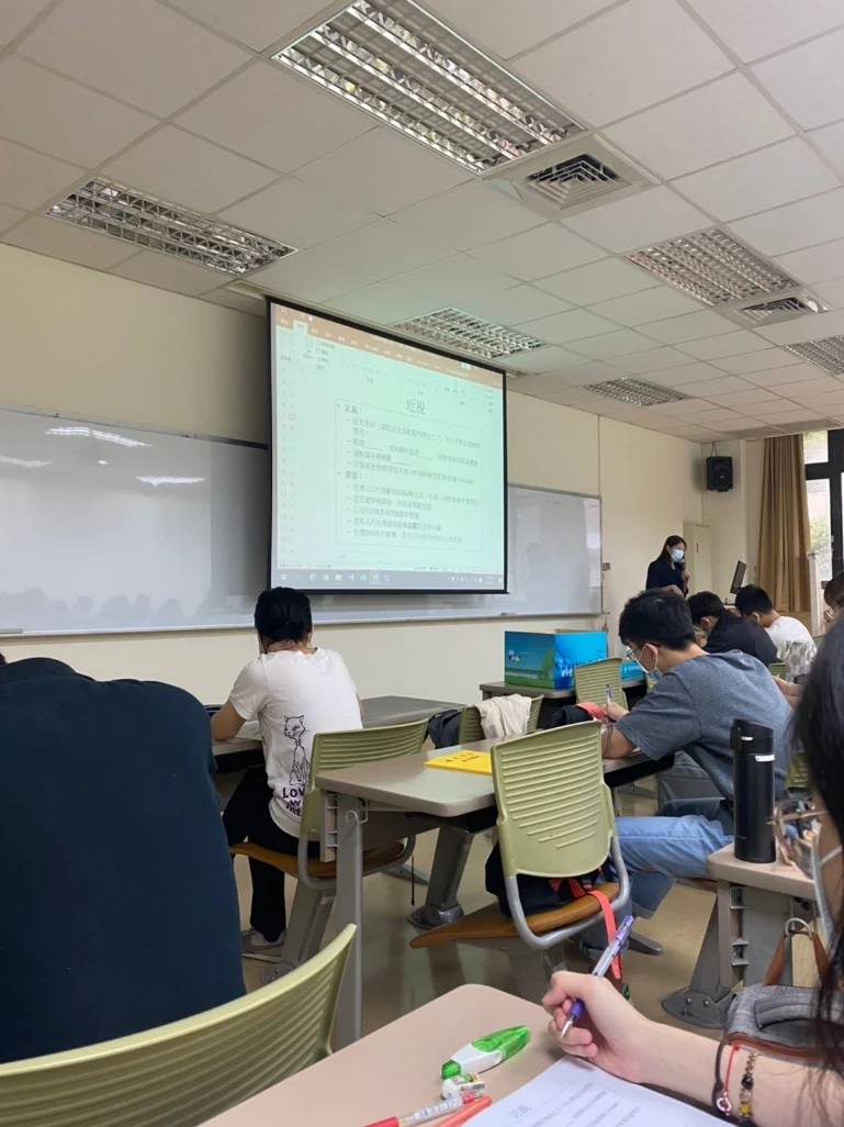 孫涵瑛老師視光學課程