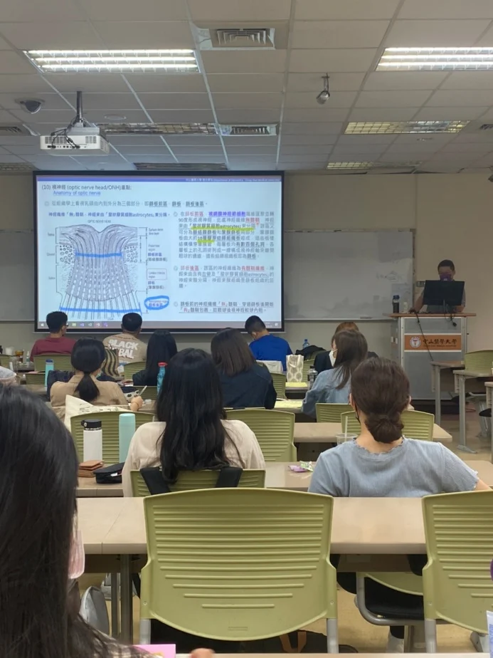 陳伯易老師眼球解剖