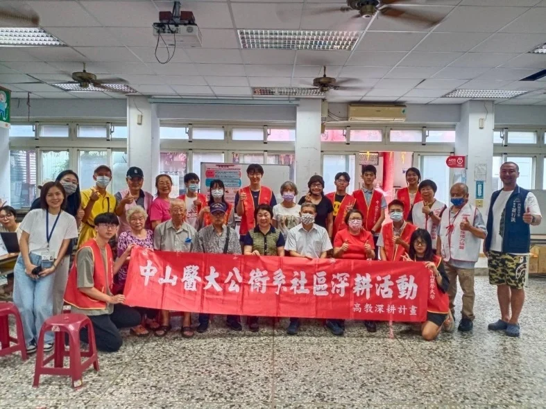 大合照31